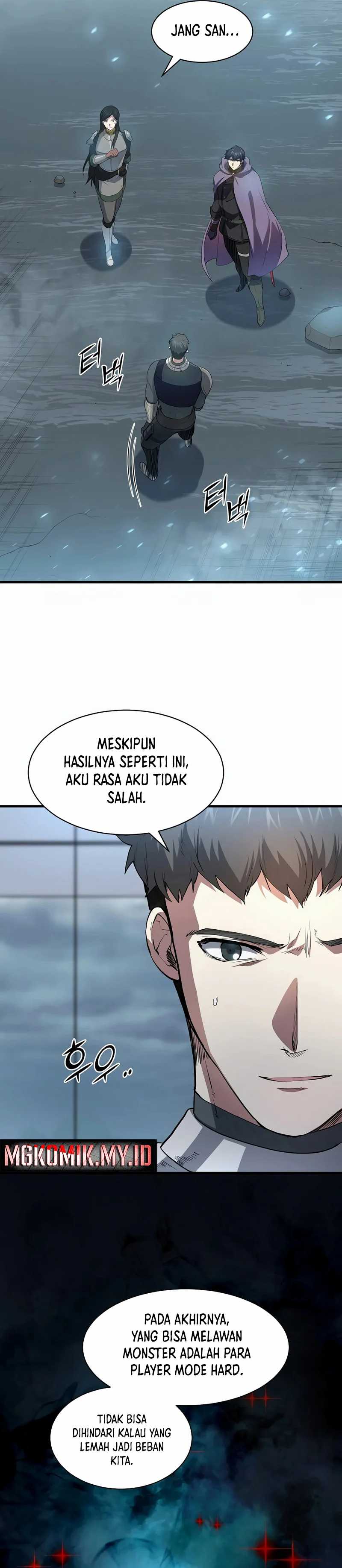 Leveling Up with Skills Chapter 83 Gambar 6