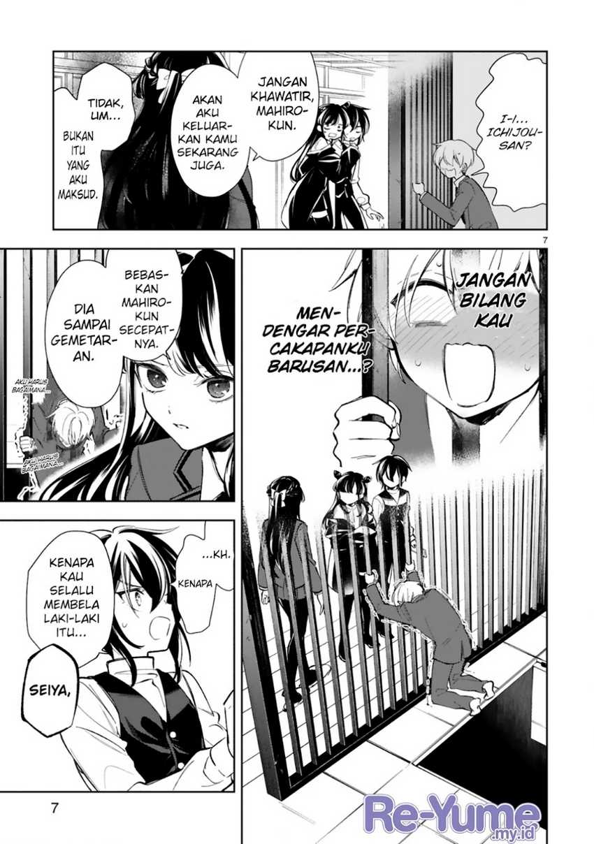 Ichijou-san wa Kao ni Deyasui Chapter 11 Gambar 10