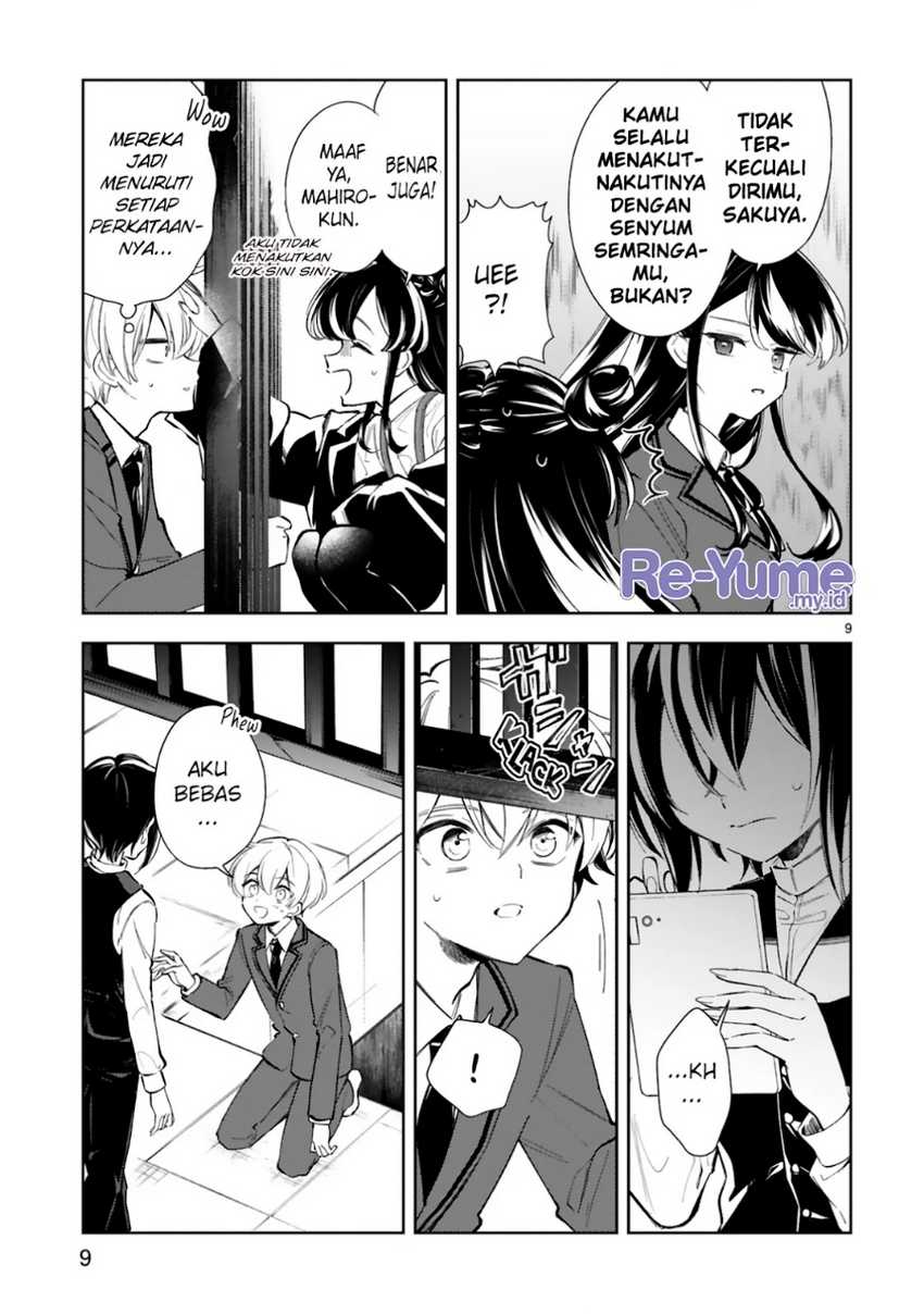 Ichijou-san wa Kao ni Deyasui Chapter 11 Gambar 12