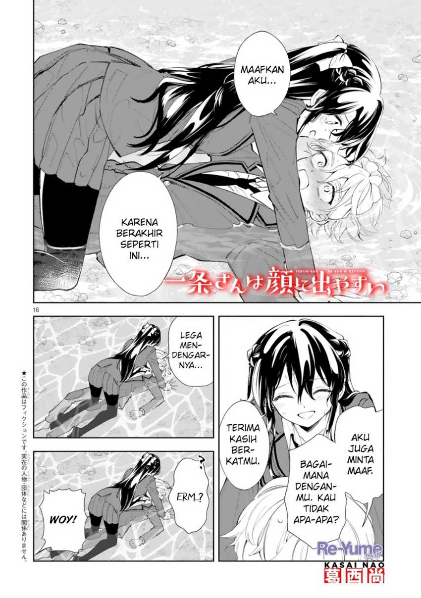 Ichijou-san wa Kao ni Deyasui Chapter 11 Gambar 19