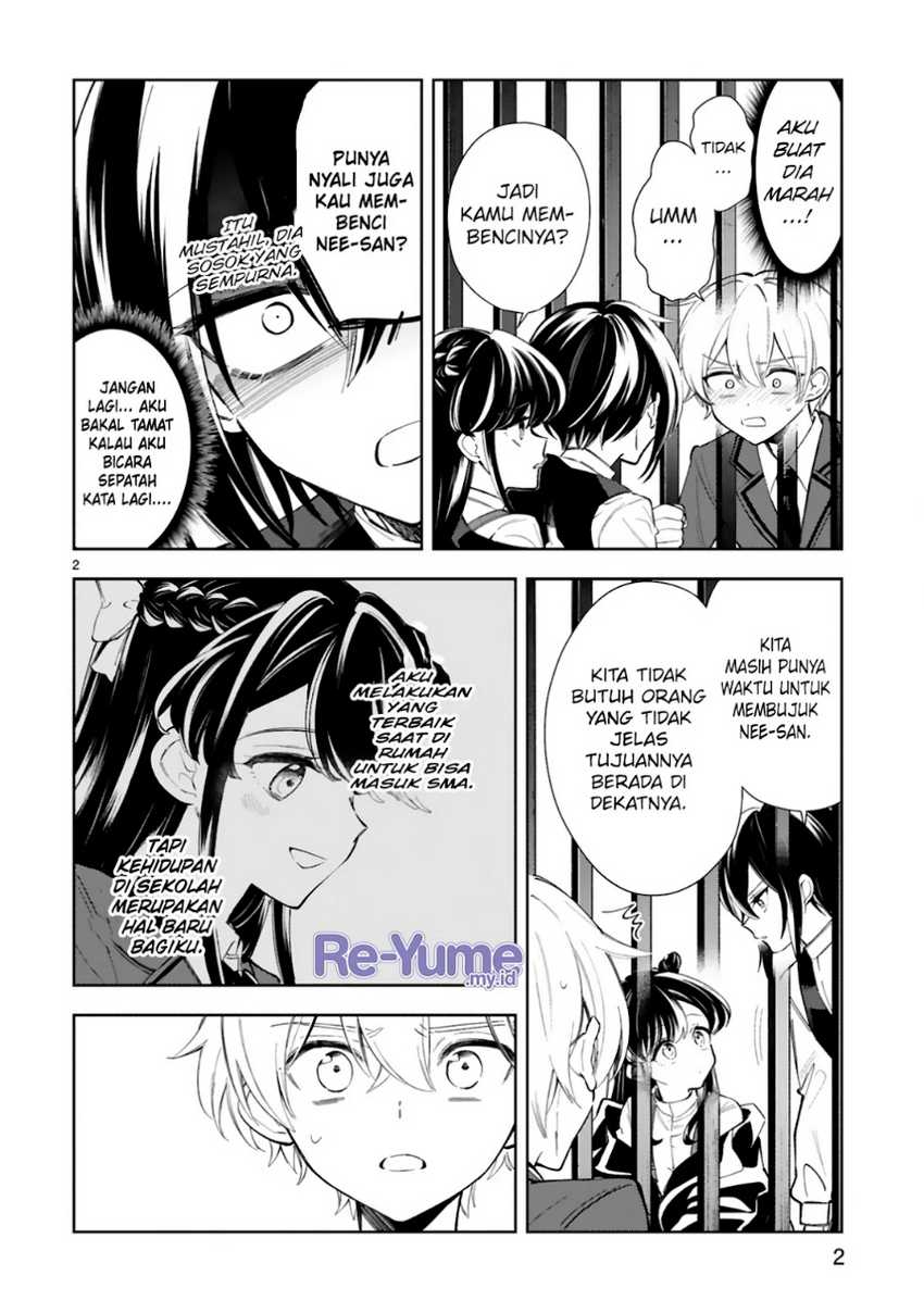 Ichijou-san wa Kao ni Deyasui Chapter 11 Gambar 5