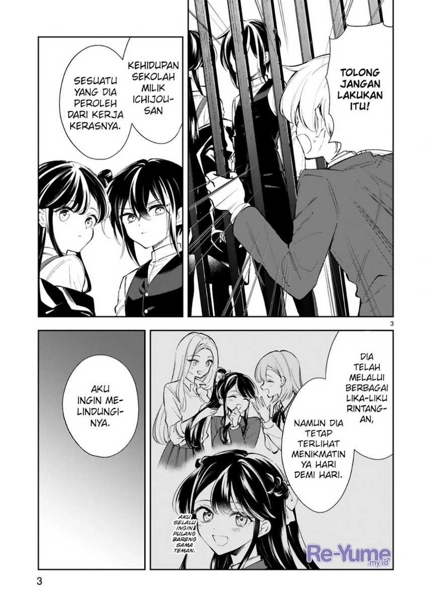 Ichijou-san wa Kao ni Deyasui Chapter 11 Gambar 6