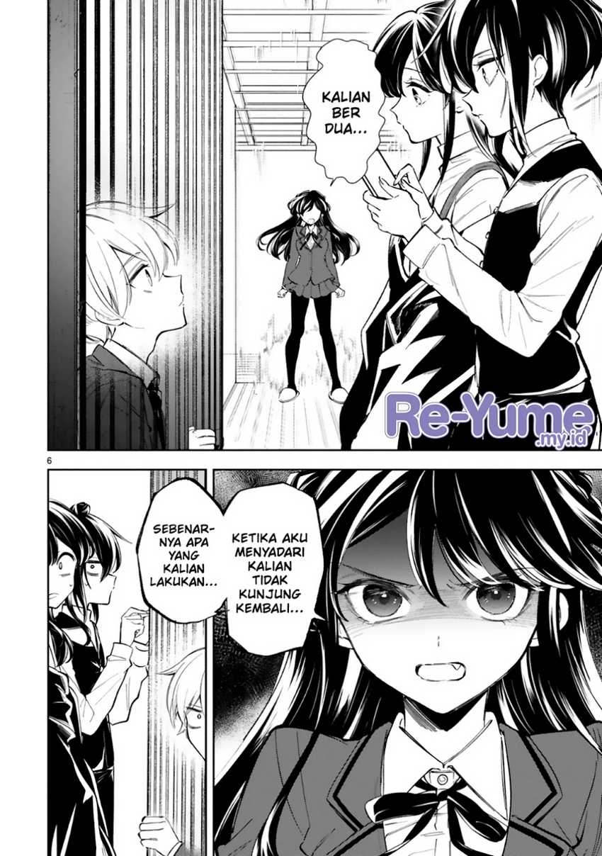 Ichijou-san wa Kao ni Deyasui Chapter 11 Gambar 9