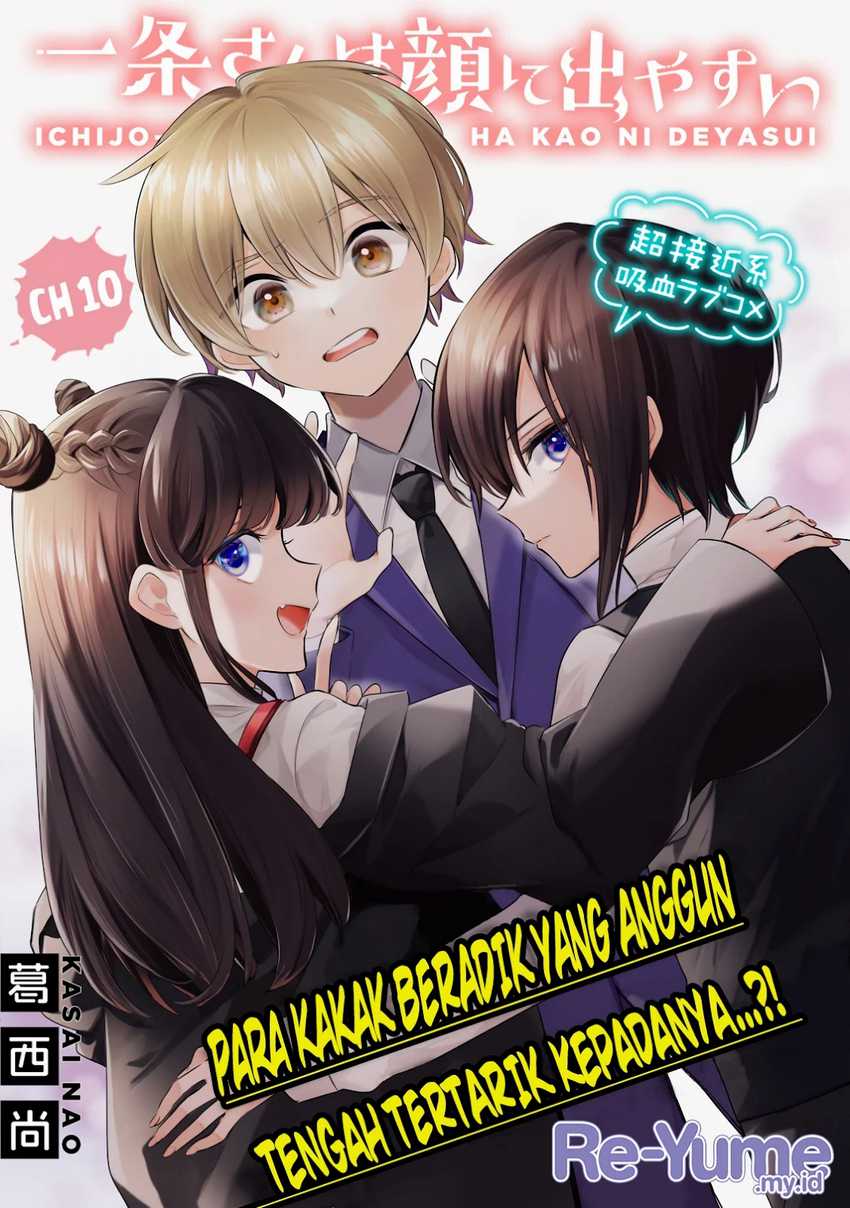 Ichijou-san wa Kao ni Deyasui Chapter 10 Gambar 4