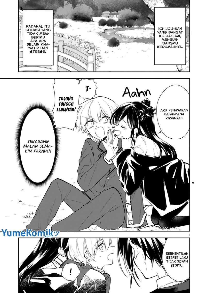 Baca Manga Ichijou-san wa Kao ni Deyasui Chapter 9 Gambar 2