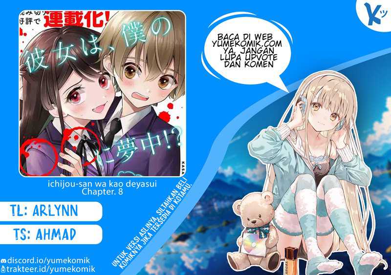 Baca Komik Ichijou-san wa Kao ni Deyasui Chapter 8 Gambar 1