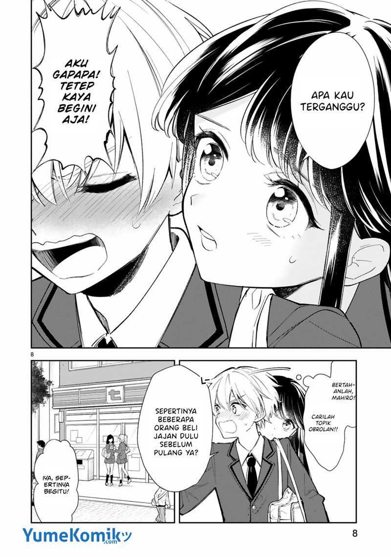 Ichijou-san wa Kao ni Deyasui Chapter 8 Gambar 9