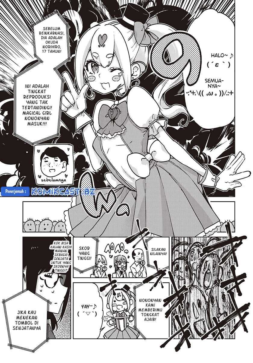 Oroka na Tenshi wa Akuma to Odoru Chapter 89 Gambar 10