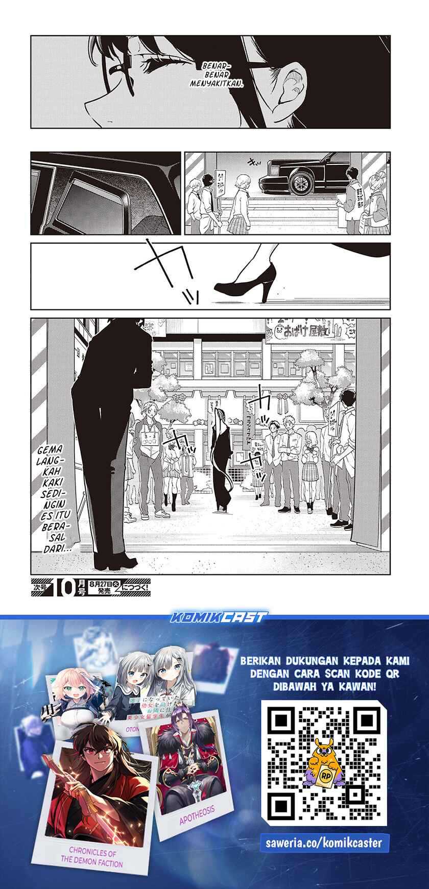 Oroka na Tenshi wa Akuma to Odoru Chapter 89 Gambar 31