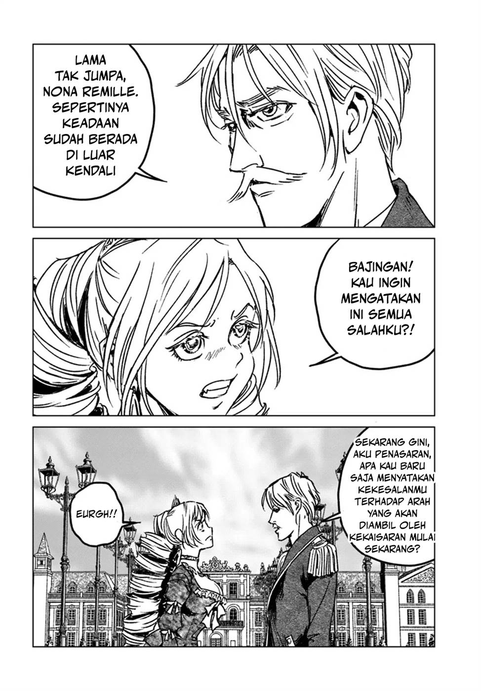 Nihonkoku Shoukan Chapter 44 Gambar 5