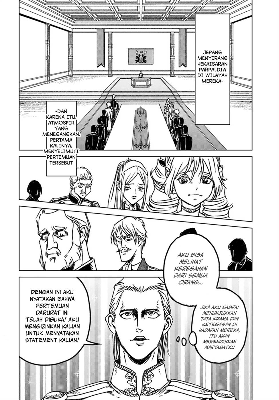 Nihonkoku Shoukan Chapter 44 Gambar 7