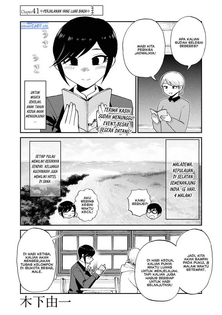 Baca Manga Arakure Ojousama Wa MonMon Shiteiru Chapter 41 Gambar 2