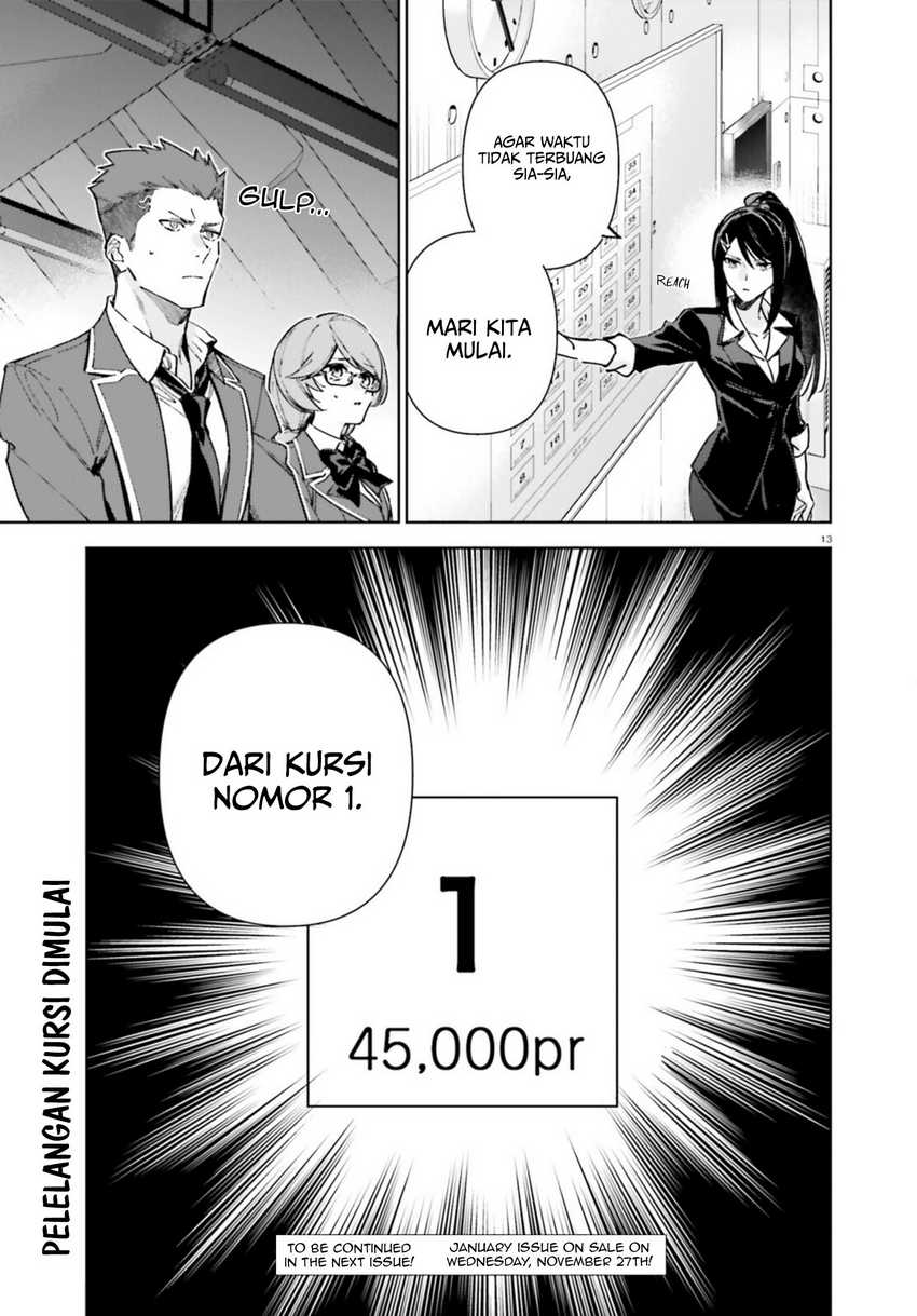 Youkoso Jitsuryoku Shijou Shugi no Kyoushitsu e: 2-nensei-hen Chapter 19.5 Gambar 14