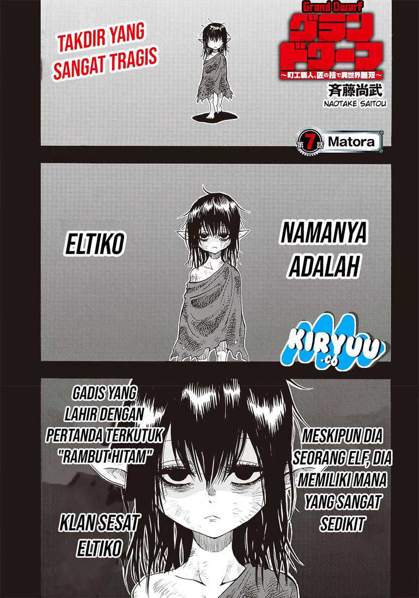 Baca Manga Grand Dwarf  Chapter 7 Gambar 2