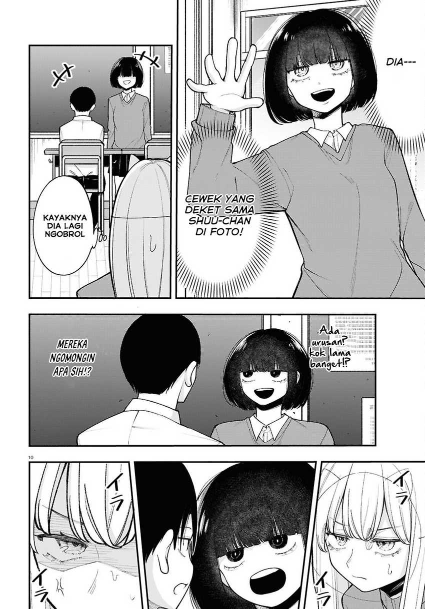 Ano Ko ni Naisho no VTUBER! Chapter 17 bahasa Indonesia Gambar 11