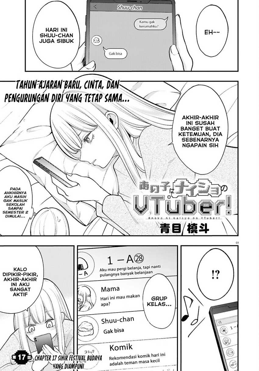 Baca Manga Ano Ko ni Naisho no VTUBER! Chapter 17 bahasa Indonesia Gambar 2