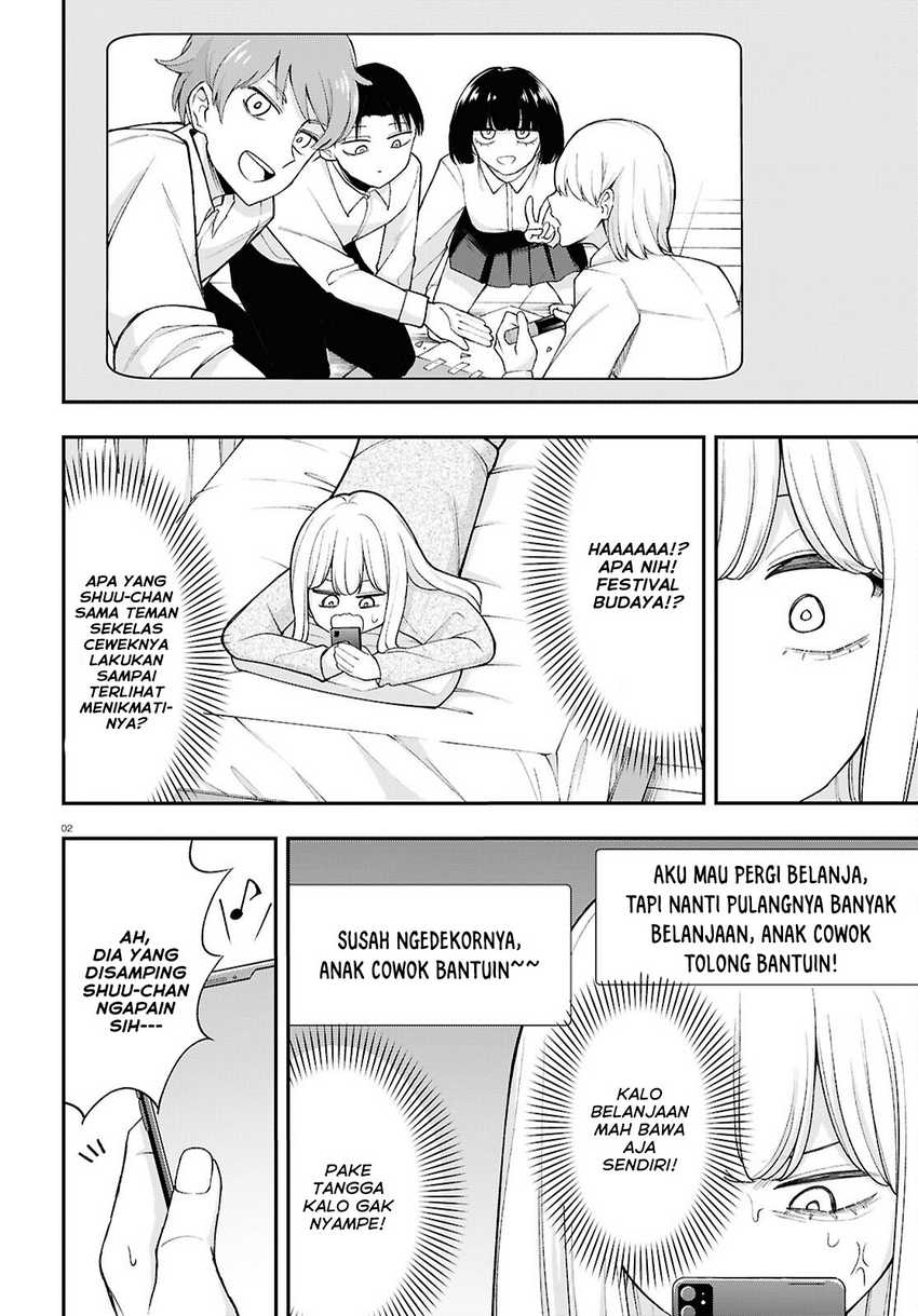 Ano Ko ni Naisho no VTUBER! Chapter 17 bahasa Indonesia Gambar 3