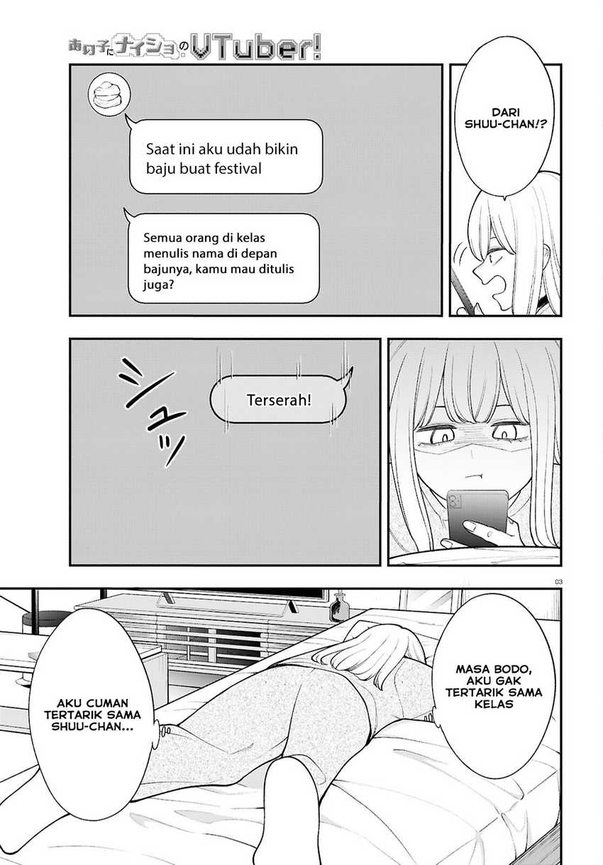 Ano Ko ni Naisho no VTUBER! Chapter 17 bahasa Indonesia Gambar 4