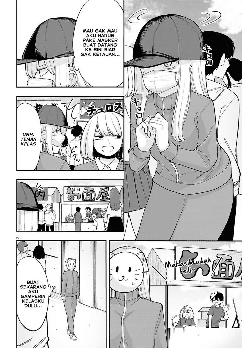 Ano Ko ni Naisho no VTUBER! Chapter 17 bahasa Indonesia Gambar 7