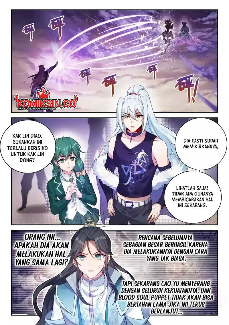 Wu Dong Qian Kun Chapter 238 Gambar 10