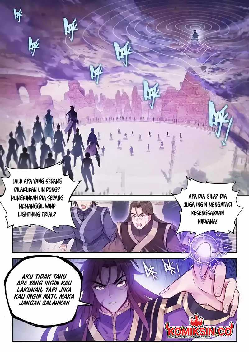 Wu Dong Qian Kun Chapter 238 Gambar 8