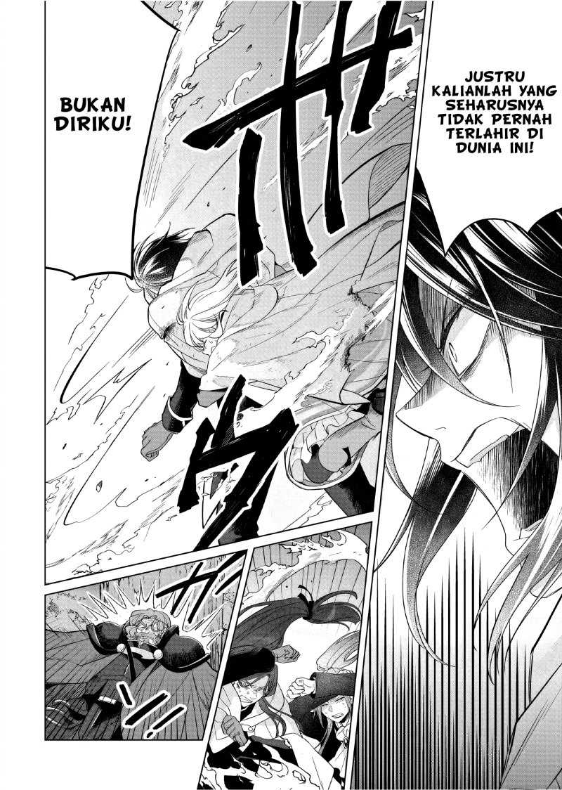 Yarinaoshi Reijou wa Ryuutei Heika wo Kouryaku-chuu Chapter 31 Gambar 9