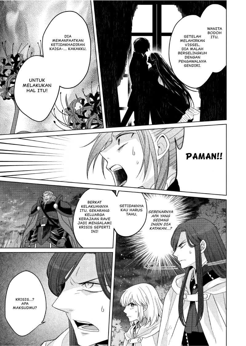 Yarinaoshi Reijou wa Ryuutei Heika wo Kouryaku-chuu Chapter 30 Gambar 12