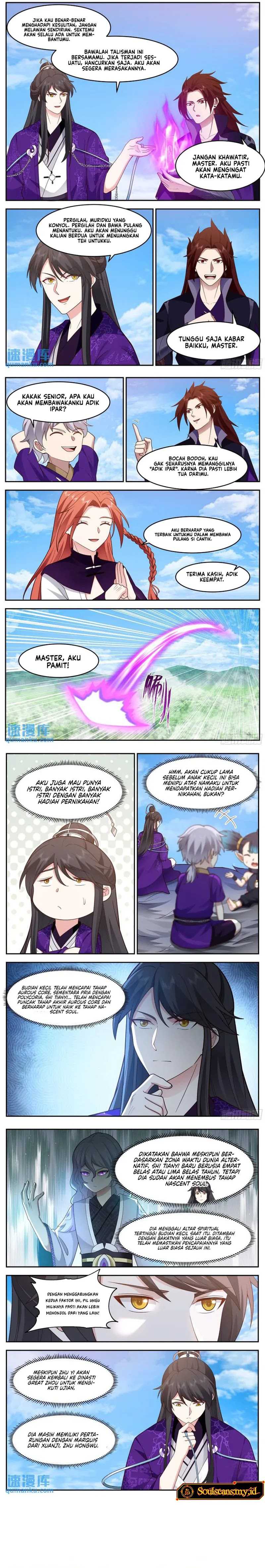 The First Ancestor in History Chapter 221 Gambar 3