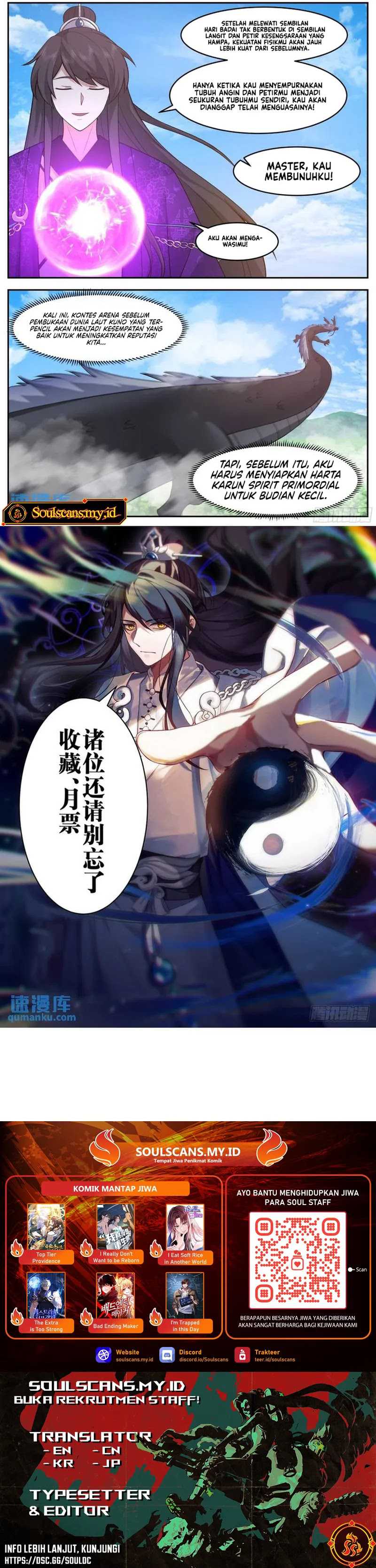 The First Ancestor in History Chapter 221 Gambar 5