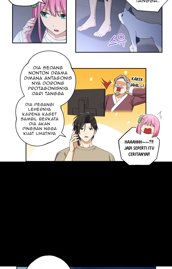 We Are Not Dating!! Chapter 104 bahasa Indonesia Gambar 4