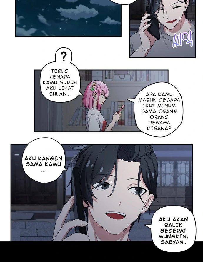 We Are Not Dating!! Chapter 104 bahasa Indonesia Gambar 8