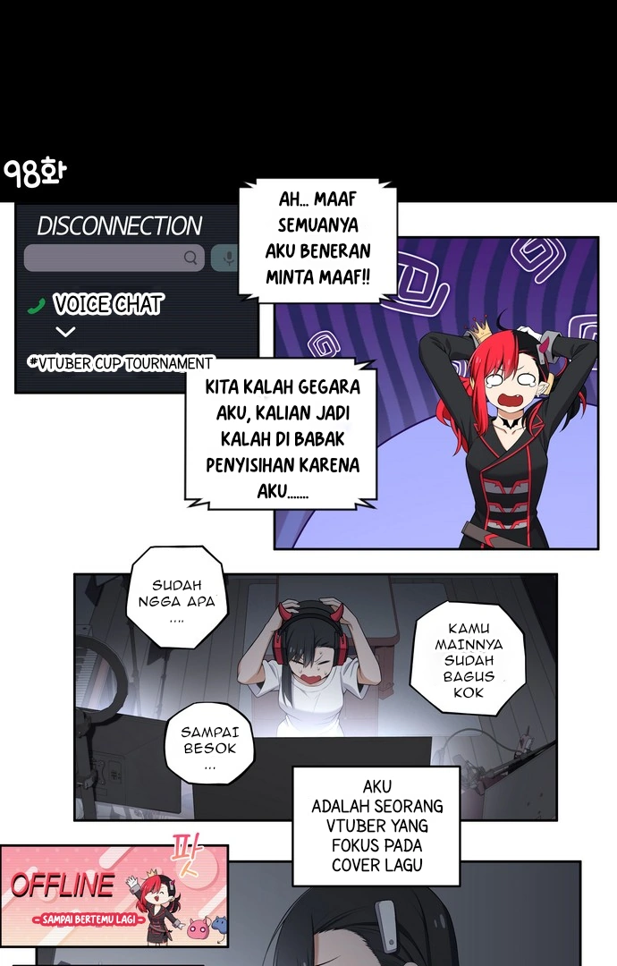 Baca Manhwa We Are Not Dating!! Chapter 98 bahasa Indonesia Gambar 2