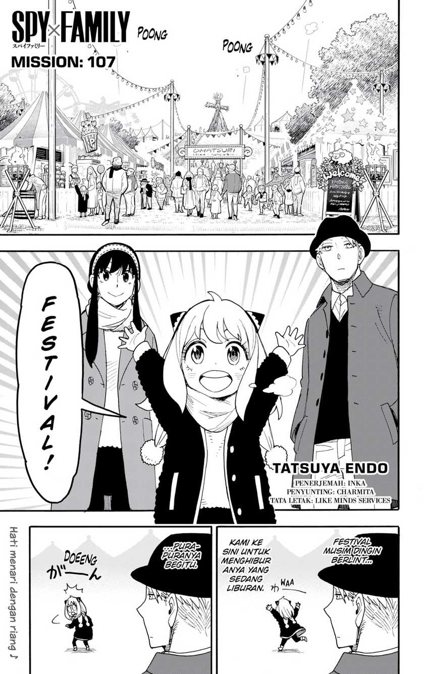 Baca Komik Spy X Family Chapter 107 Gambar 1