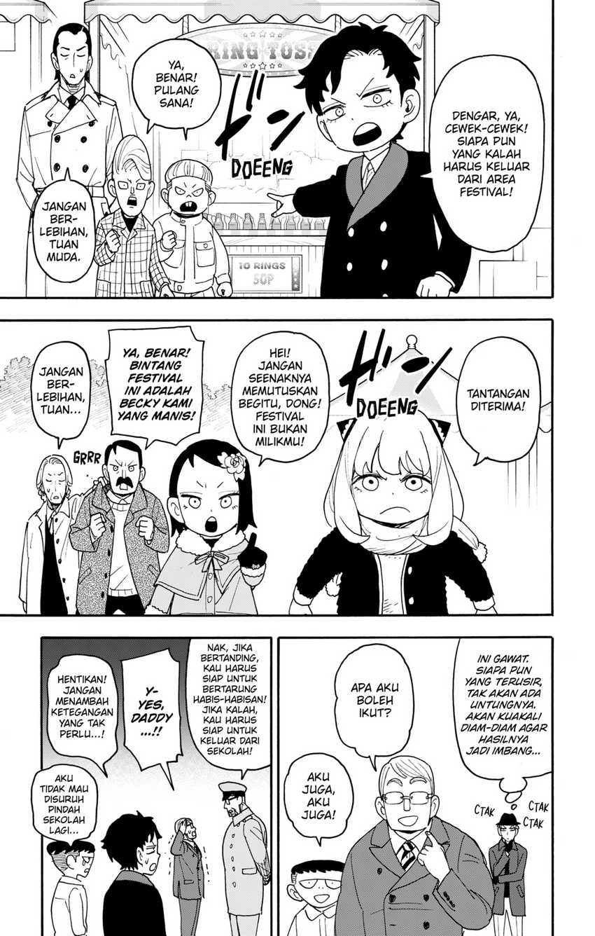 Spy X Family Chapter 107 Gambar 11