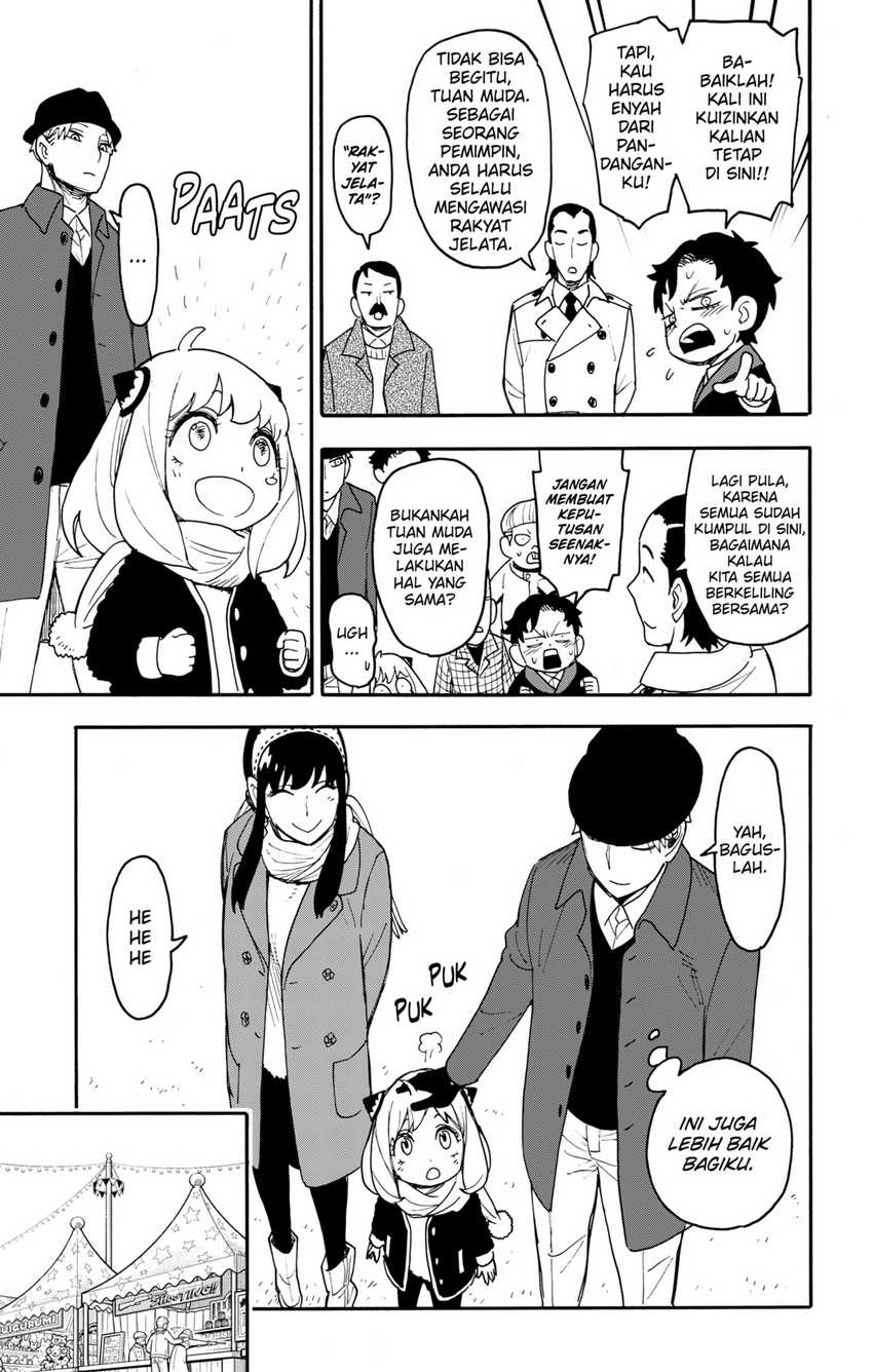 Spy X Family Chapter 107 Gambar 17