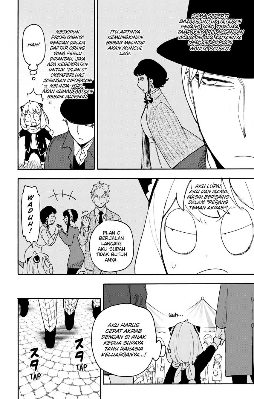 Baca Manga Spy X Family Chapter 107 Gambar 2