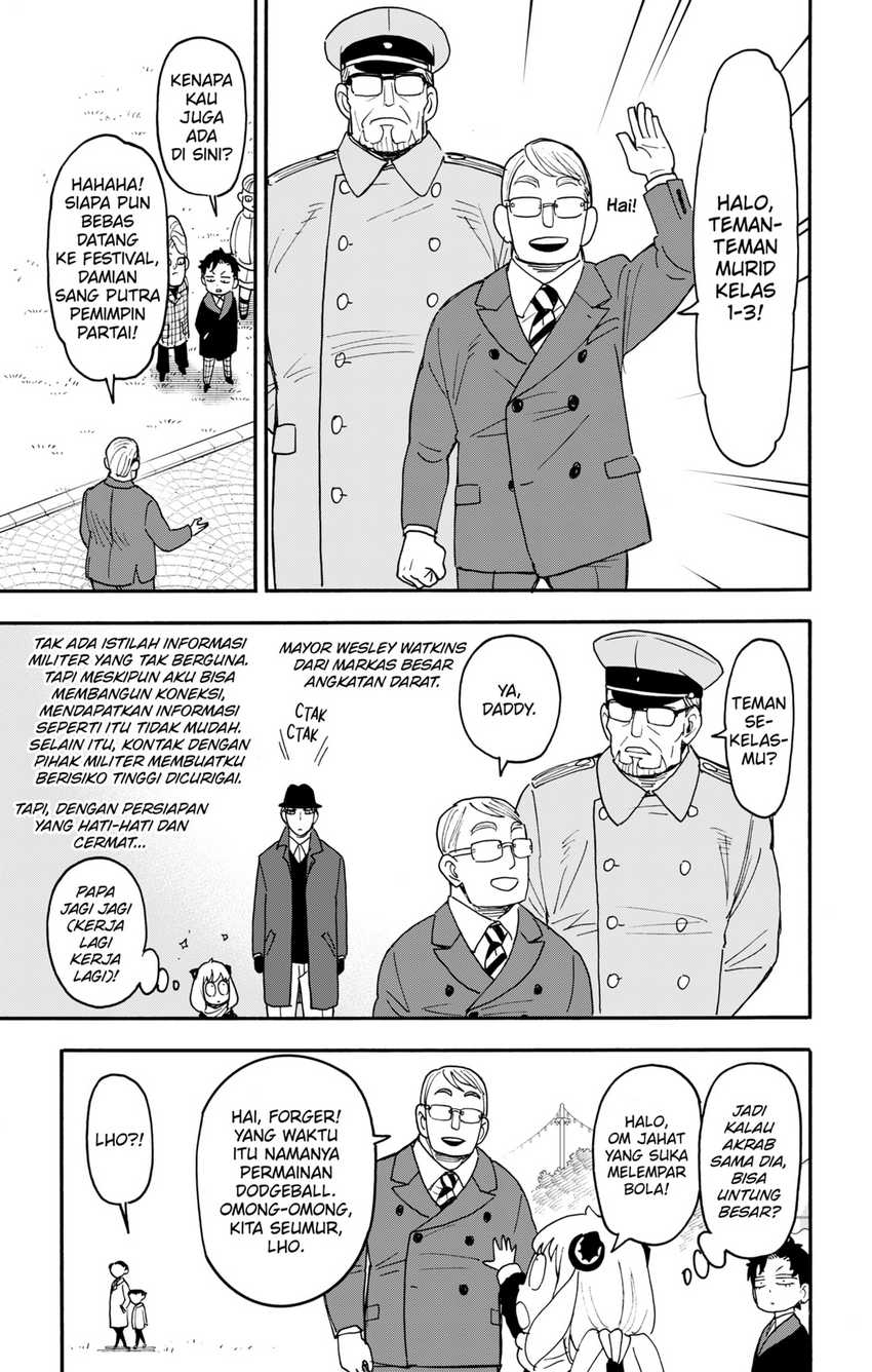 Spy X Family Chapter 107 Gambar 7
