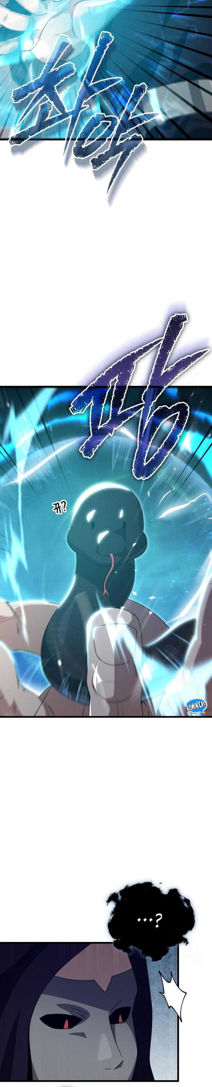 My Dad Is Too Strong Chapter 191 Gambar 17