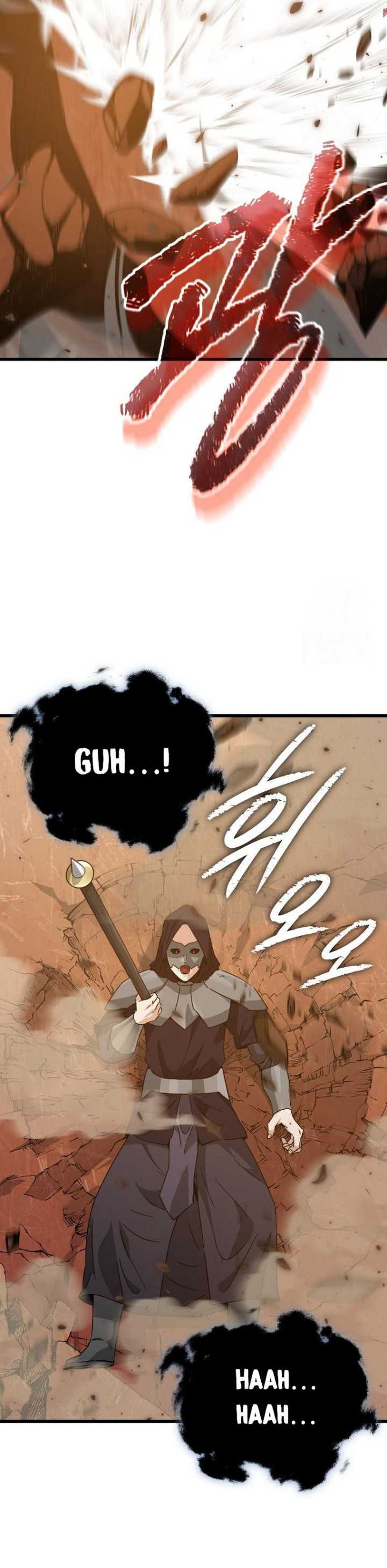 My Dad Is Too Strong Chapter 191 Gambar 22