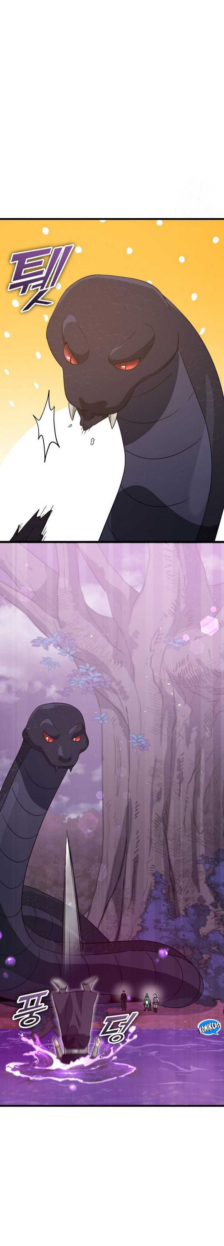 My Dad Is Too Strong Chapter 191 Gambar 31