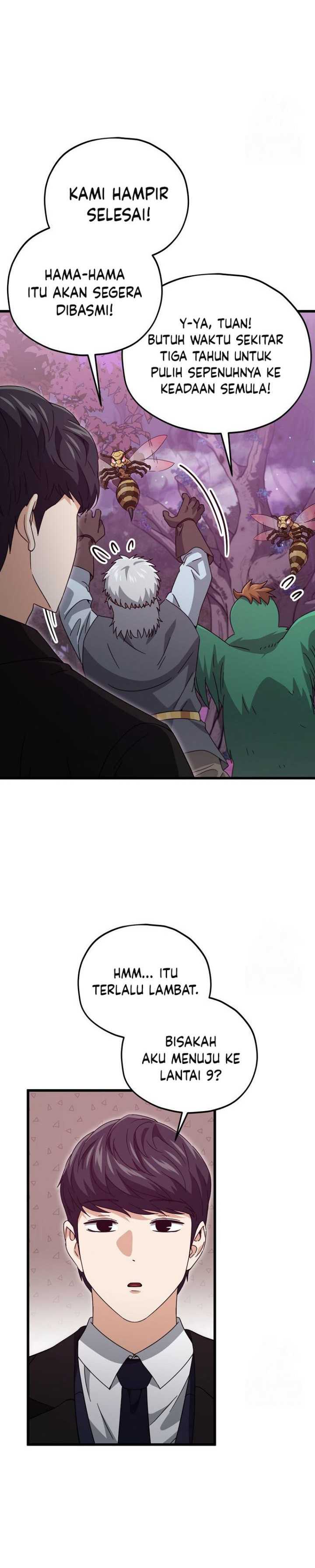 My Dad Is Too Strong Chapter 191 Gambar 6