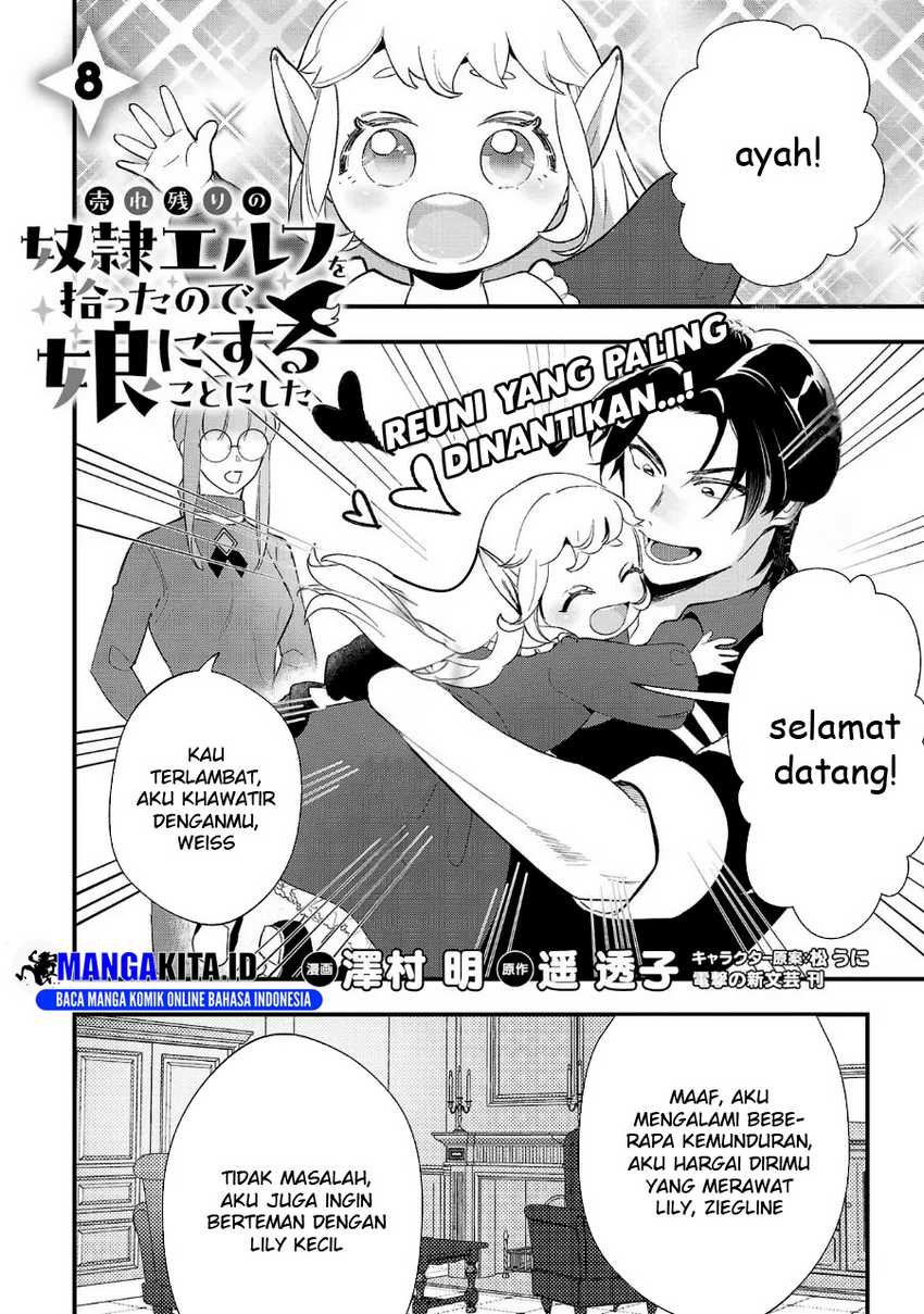 Baca Manga Urenokori no Dorei Elf wo Hirotta no de, Musume ni suru Koto ni shita Chapter 8 Gambar 2