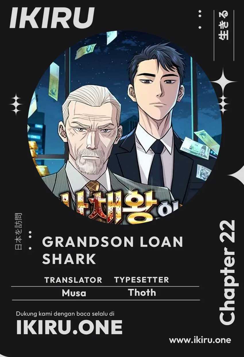 Baca Komik Genius Grandson of the Loan Shark King Chapter 22 bahasa Indonesia Gambar 1