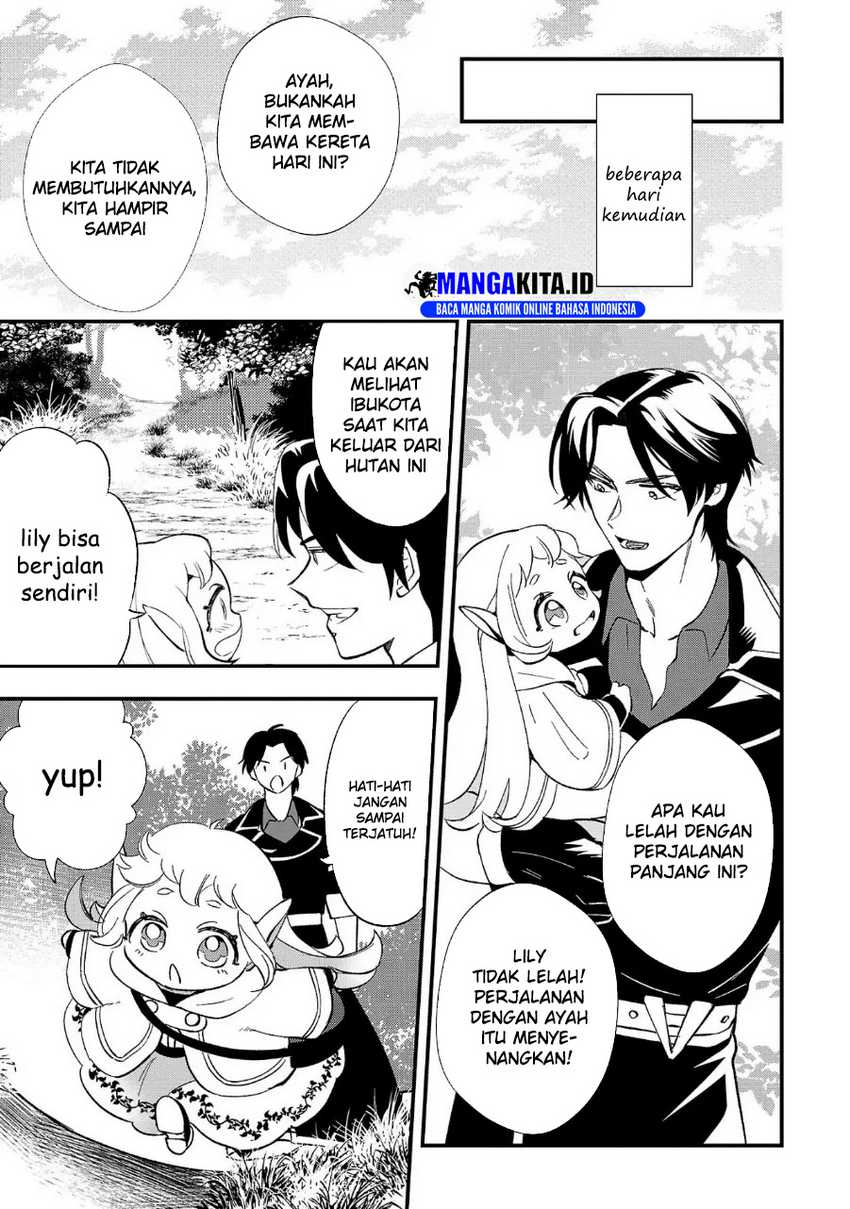 Urenokori no Dorei Elf wo Hirotta no de, Musume ni suru Koto ni shita Chapter 5 Gambar 10