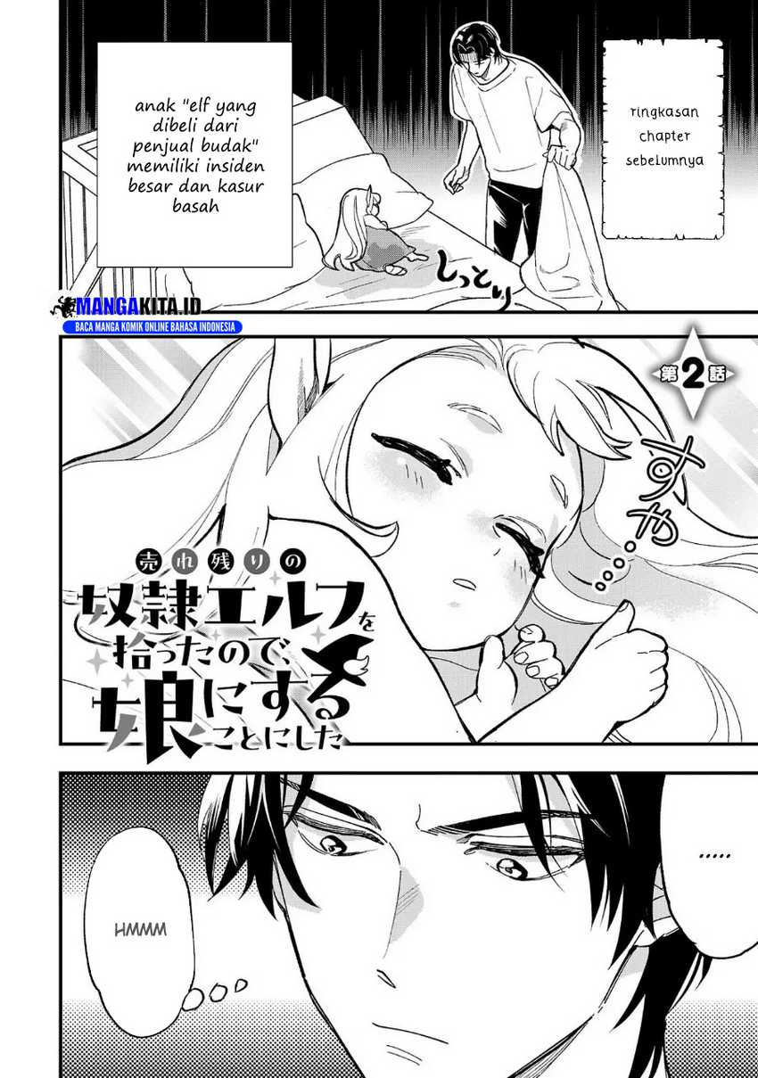 Baca Manga Urenokori no Dorei Elf wo Hirotta no de, Musume ni suru Koto ni shita Chapter 2 Gambar 2