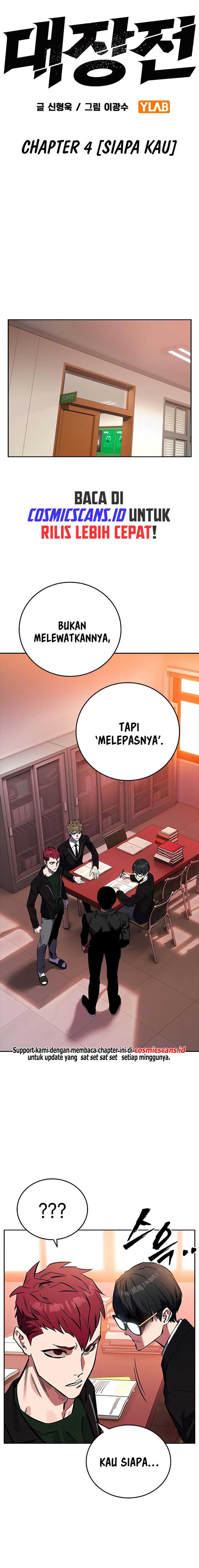 Baca Manhwa The Great War Chapter 4 Gambar 2