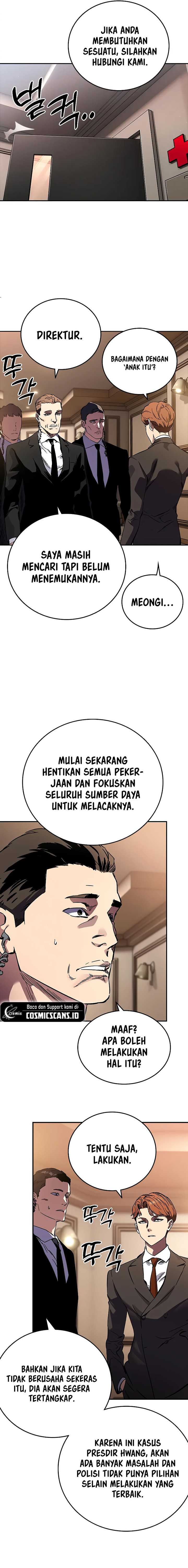 The Great War Chapter 3 Gambar 23