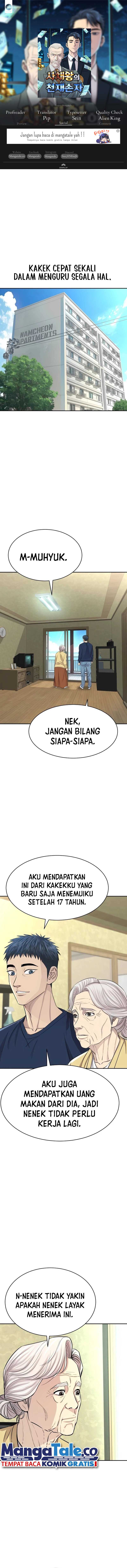 Baca Komik Genius Grandson of the Loan Shark King Chapter 7 bahasa Indonesia Gambar 1