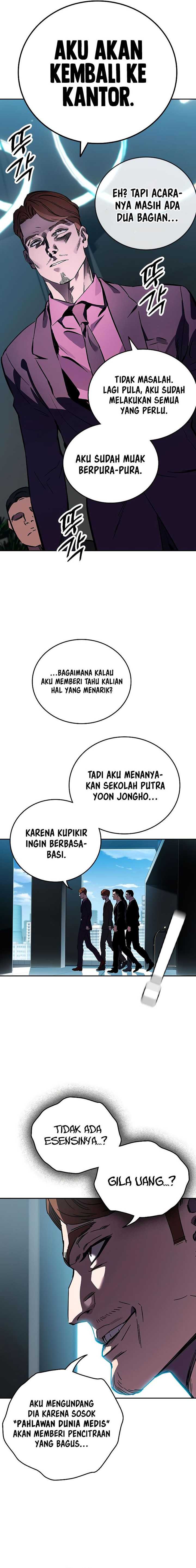 The Great War Chapter 2 Gambar 41