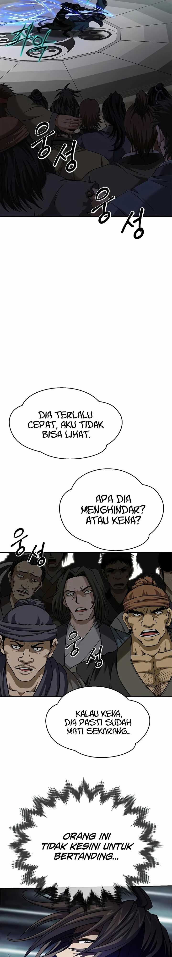 Invincible Territory Chapter 10 bahasa Indonesia Gambar 12